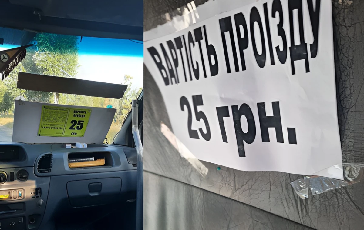 In Dnipro, minibusses increased in price to UAH 25 without an official announcement