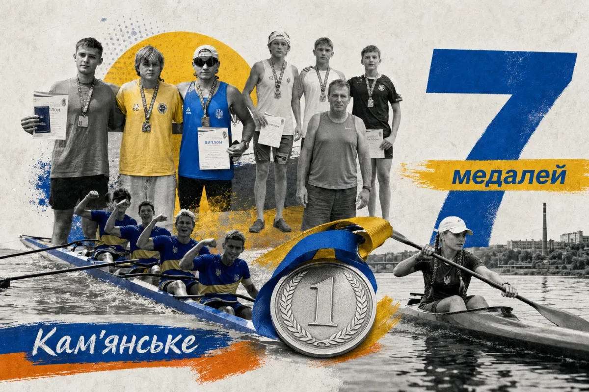 Каменские гребцы завоевали семь медалей на чемпионате Украины