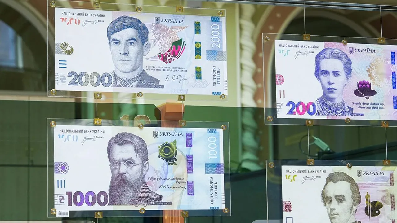 Коли НБУ вводить банкноту 2 000 гривень: готівки в обігу вже майже трильйон