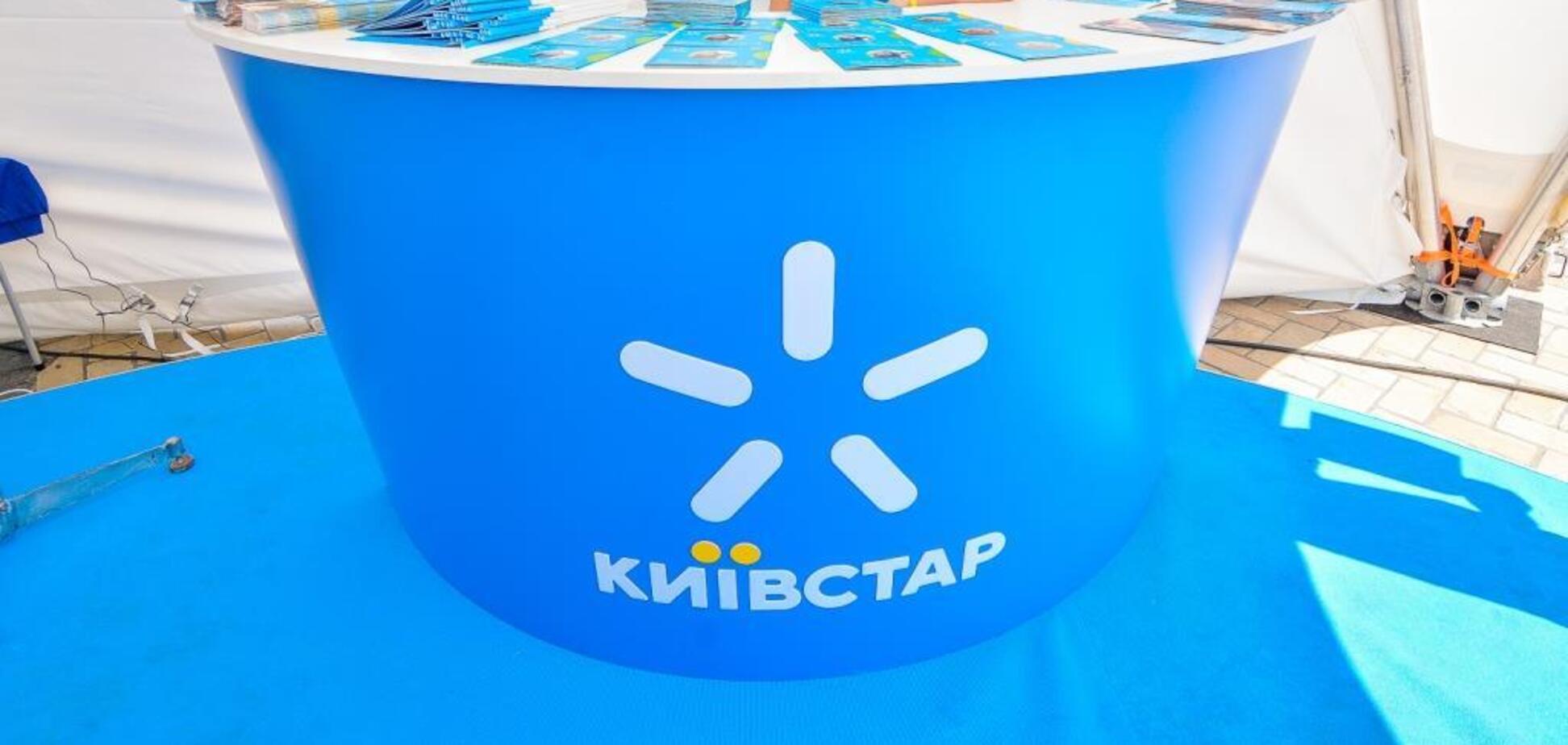 «Київстар» вимикає 3G у серпні 2026 року: які регіони зачеплені та що треба зробити абонентам
