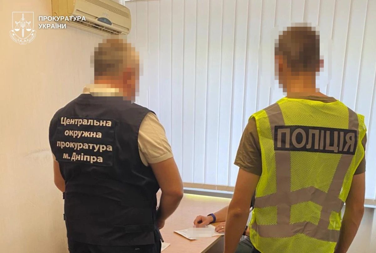 Колишній директор КП у Дніпрі підозрюється у розтраті майже 1 млн грн на тренажерах