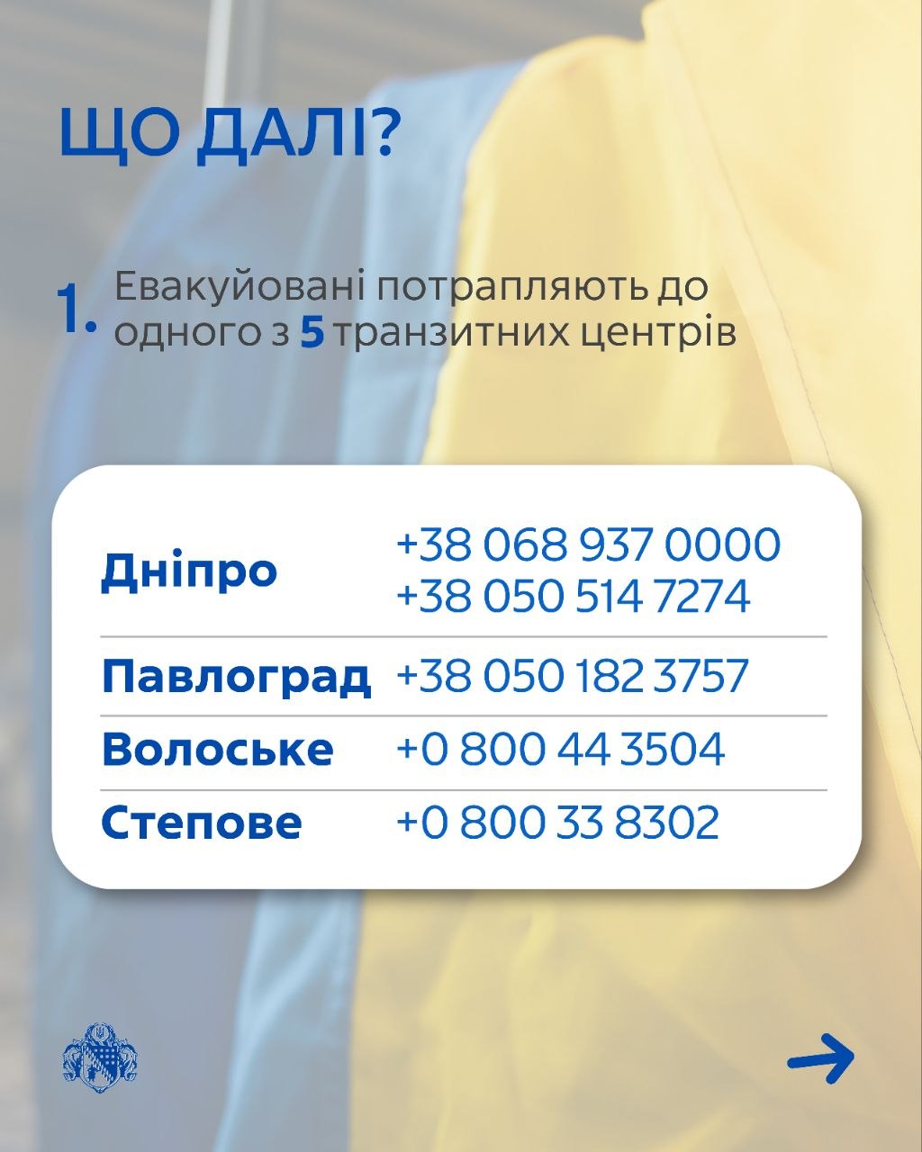 EicxNzPt39ycFfUdEVyiwYqbm49CtrbBPaxA5Oqy.jpg