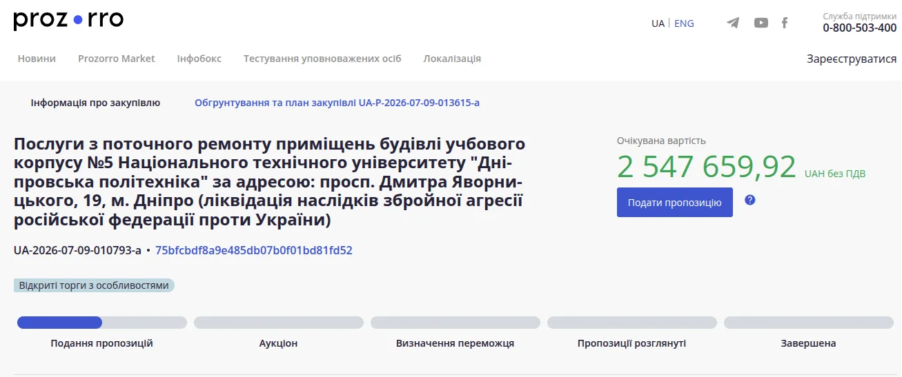 Gav378mJs2IPS02AZrkff9aQAn6ED8vpA9zDB3IS.webp