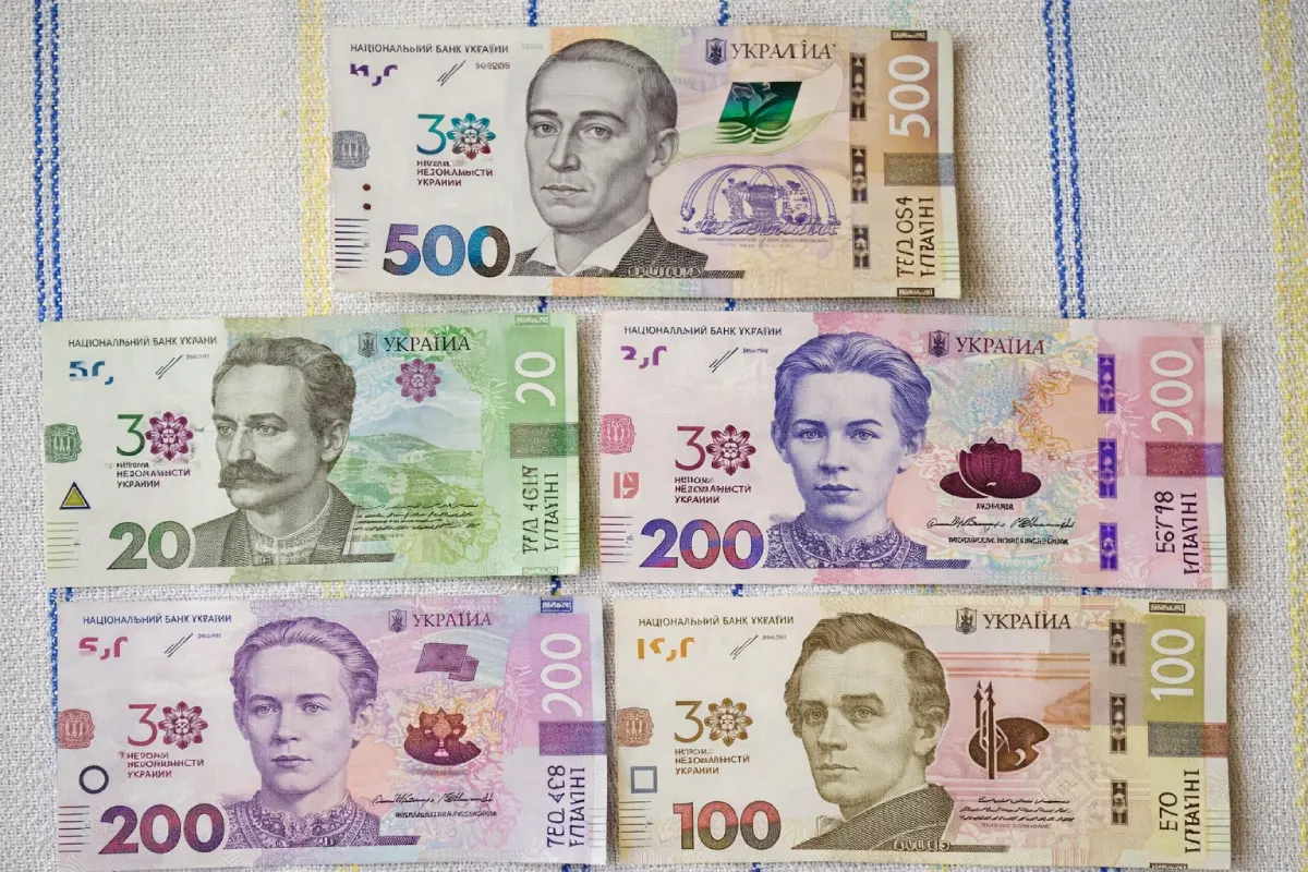 Обычная банкнота в кошельке может стоить более 100 тысяч гривен: как ее распознать