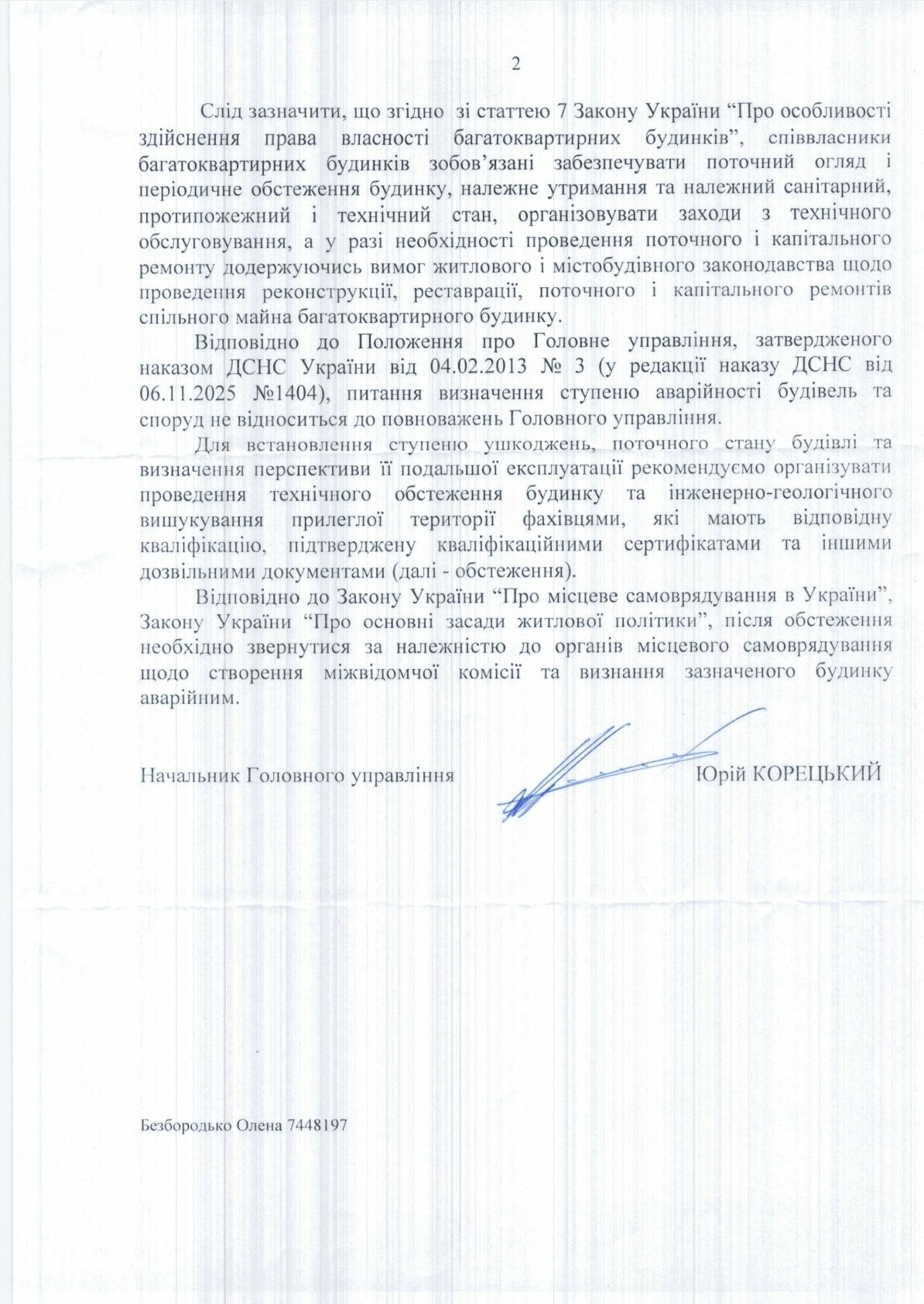 cfqDWEFXXJOm995ULis2MTVzl62EMkZJ5skJDRWr.jpg