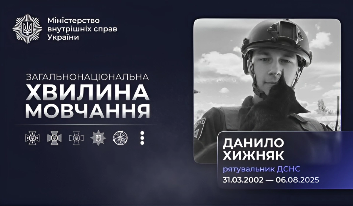 Рятувальник загинув у Нікополі після повторного удару під час евакуації