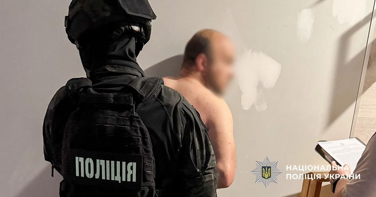 Police uncover drug syndicate with cells in five regions of Ukraine