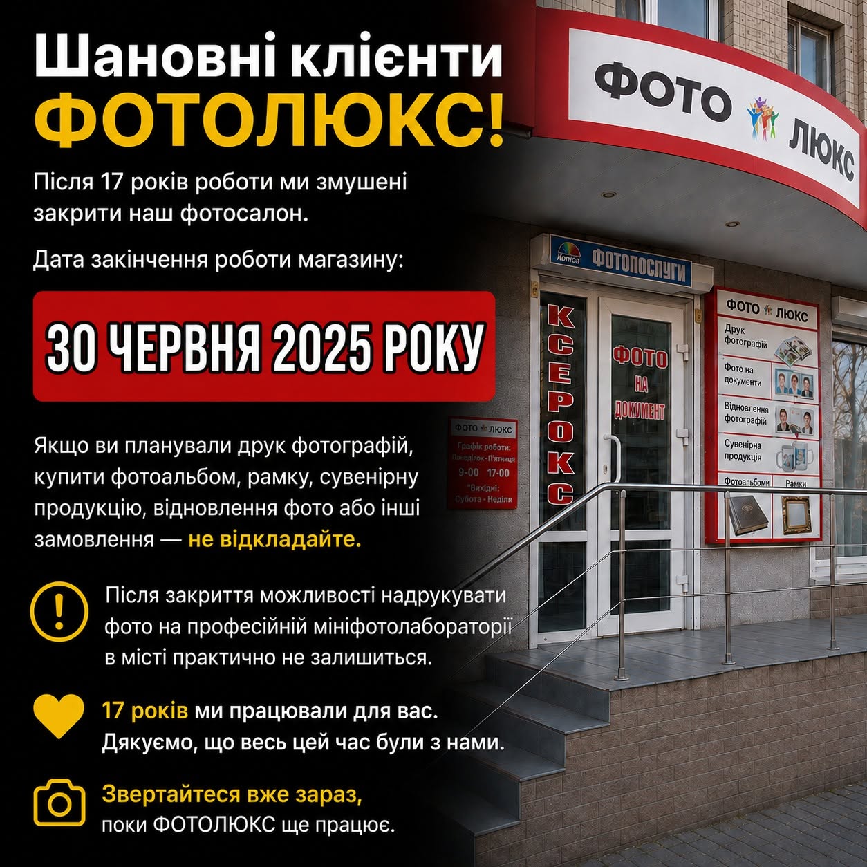 jjADx0TMzkUXBuSN0d7mSDA7QZ1UFV06h8ElnrFl.jpg