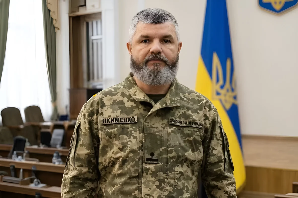 Zelenskyy appointed a new head of the Kamianske District State Administration