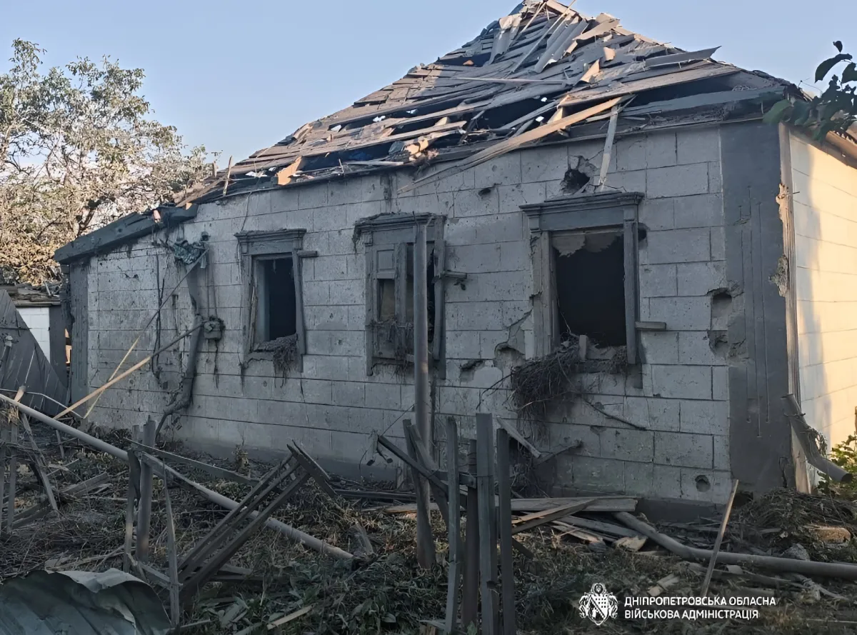 Four districts of Dnipropetrovsk region under attack: two dead, 17 wounded