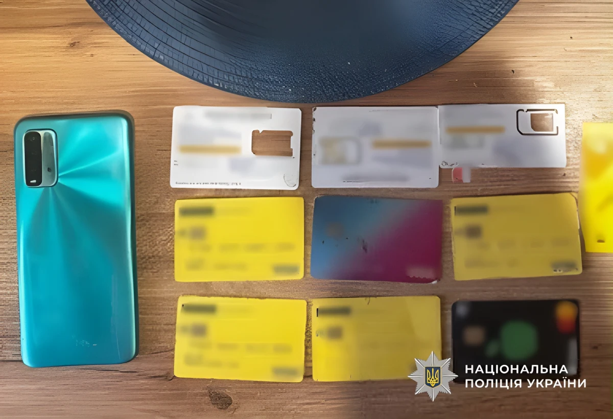 Криворіжця підозрюють у шахрайстві через фішинговий сайт і злам акаунтів у месенджері