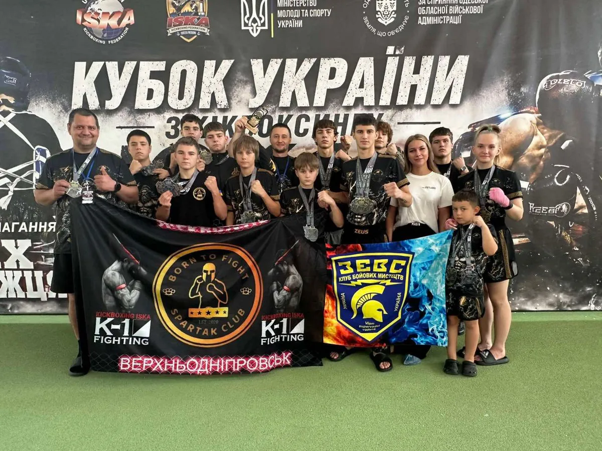 Кікбоксери СК «Зевс» з Кам'янського привезли з Одеси 23 медалі