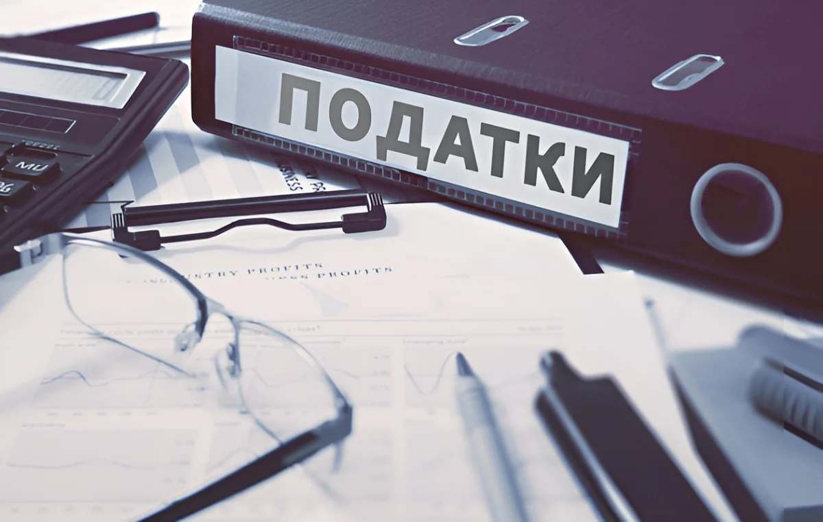 Податкова знижка за благодійні пожертви: умови та строки подання декларації