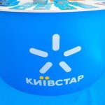 «Київстар» вимикає 3G у серпні 2026 року: які регіони зачеплені та що треба зробити абонентам