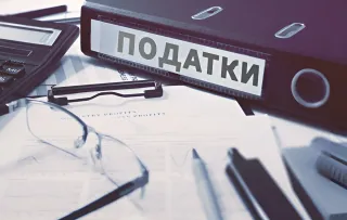 Податкова знижка за благодійні пожертви: умови та строки подання декларації