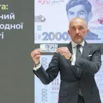 НБУ вводить купюру 2 000 гривень з 4 вересня: три причини рішення