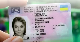 МВС роз'яснило нові правила видачі та обміну водійських посвідчень