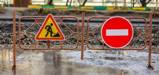 В Днепре из-за аварии на водопроводе перекрыто движение на Криворожской