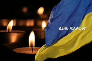 Удар по Криворожскому району: шестеро погибших, в том числе дети - Днепр объявил день траура