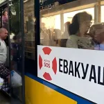 Жителів дев'яти сіл Синельниківського району зобов'язали евакуюватися