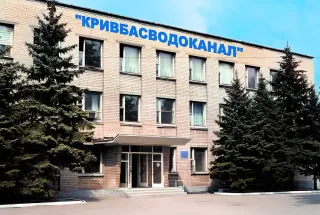 Кривбассводоканал: три варианта получить консультацию в Кривом Роге