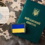 Законопроєкт №15387 змінить умови визнання повісток ТЦК врученими