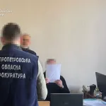 Суд у Кам'янському розгляне справу про привласнення 1,3 млн грн бюджетних коштів