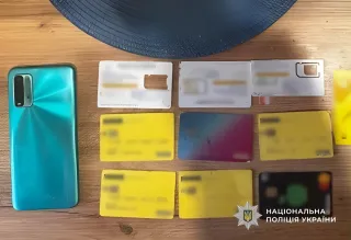 Криворожанина подозревают в мошенничестве из-за фишингового сайта и взлома аккаунтов в мессенджере