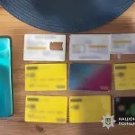 Криворіжця підозрюють у шахрайстві через фішинговий сайт і злам акаунтів у месенджері