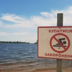 Лабораторна перевірка виявила лише три безпечні для купання водойми на Дніпропетровщині