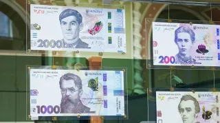 Коли НБУ вводить банкноту 2 000 гривень: готівки в обігу вже майже трильйон