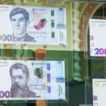 Коли НБУ вводить банкноту 2 000 гривень: готівки в обігу вже майже трильйон