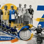 Кам'янські веслувальники вибороли сім медалей на чемпіонаті України