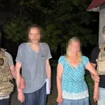 Матері та брату агентки ФСБ загрожує довічне за шпигунство на Дніпром
