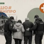 У Кам’янському районі поліцейські доправили до лікарні подружжя після нічної атаки дронів