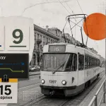 У Дніпрі призупинено трамваї №6 і №9: що змінилося в транспорті 15 серпня