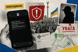 СБУ попереджає про вербування та загрози в День Незалежності