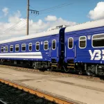 Чотири поїзди на Дніпропетровщині затримується на понад годину через безпекову ситуацію