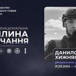 Рятувальник загинув у Нікополі після повторного удару під час евакуації