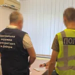Бывший директор КП в Днепре подозревается в растрате почти 1 млн грн на тренажерах