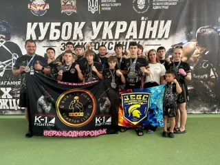 Кікбоксери СК «Зевс» з Кам'янського привезли з Одеси 23 медалі