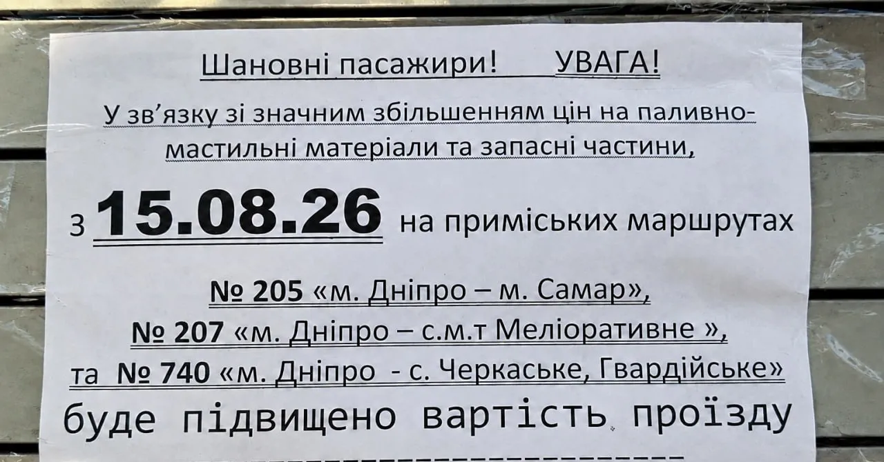 vofz4UTr1bCDKupvgDr3QUM7VRb1zezo6Gh11onv.webp