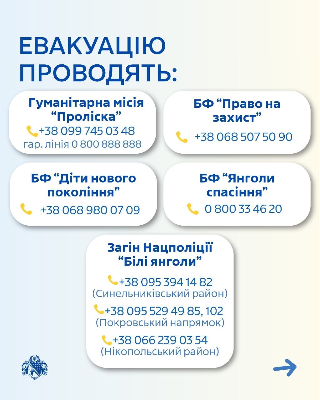 xre0nYgpI4eu7BHJaSQRM3OEbZ20hvAO7eB74UPo.jpg