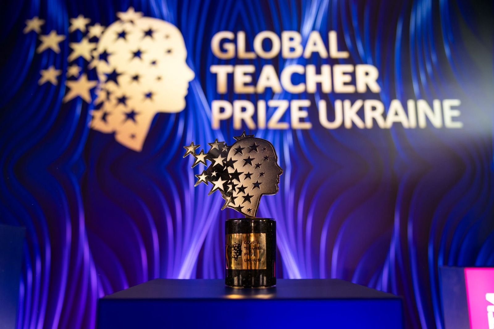Вчителька з Дніпропетровщини вийшла у фінал премії Global Teacher Prize Ukraine 2026